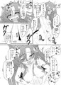 閉店後赤羽駅前で