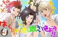 グラブル乱舞感想マンガ