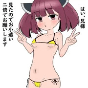 まとめ1