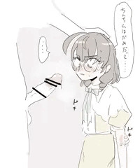 お口ygrm