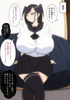 【前半】ヤリたい圧が凄い