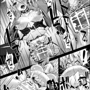 Skeb依頼その11