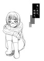 こたつNTRまんが