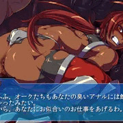 おれ対魔忍！！　アナル妊娠編