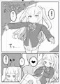 アズールレーンのロリっ子大好きクラブ