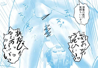 兄妹は相性が良いようですんなり馴染んだ。