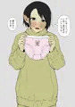 パンツ