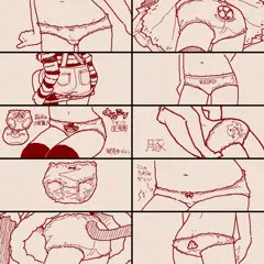 手書きパンツ１２