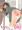 ゆるす７７