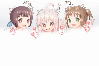 おしまい❤