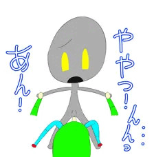 小女playrobotちゃん