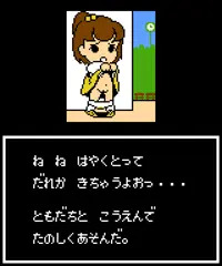 心のPhotograph