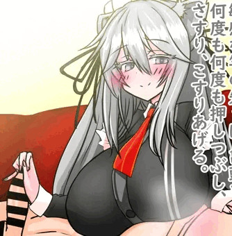 ししろママの早漏特訓❤メイド服❤
