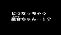 うっかりヤクザの息子を撲殺したせいで人生終わった話
