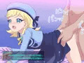 ワイズリバース2
