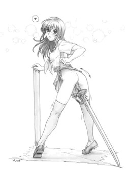 俺しか得しない系古いの