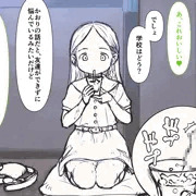 制作中の作品紹介