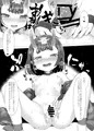 C94新刊「酒呑ちゃんはやさしい」