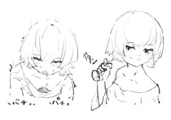 いろなし