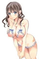 つぎのやつ