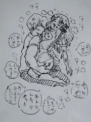 嫌がりながら求める永峰ちゃん