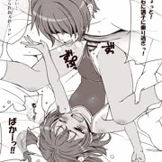 プールの前に ②
