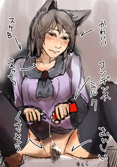 陰毛コンデンスミルク