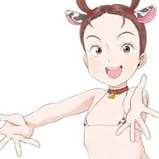 あけましておめでとうございます