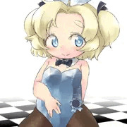 バニパイ