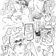 性夜