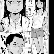 新作宣伝　 「こどもだってエッチがしたい」 コミックLO