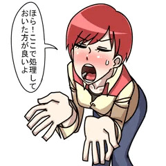 やさしいあきらさん