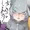 ちんこしまえ(ハシビロコウ)