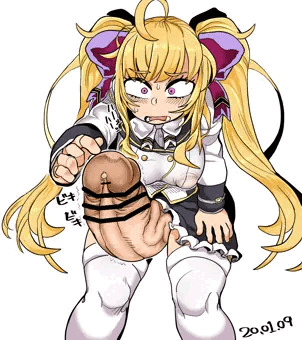 ふちゃなり