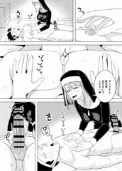 【9月更新分】防御不能の乳首責め漫画2②更新のお知らせ