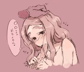 【再掲】おてぃんてぃん