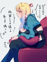 エル○ンリングやると皆こうなるらしい