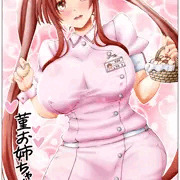 [宣伝]「お姉ちゃん♥病棟」第三話