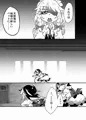 【りょなけっと2】地下室の愛玩動物