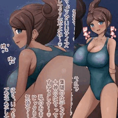 朝比奈さんとスク水中出しエッチ