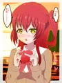 喜多ちゃんバレンタインデー