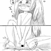 練習