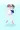 膝乗りバレエ幼女