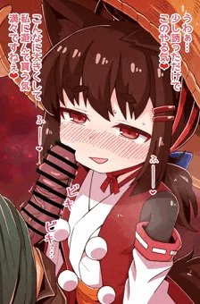 お口マゾ育成