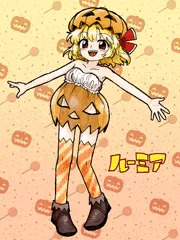 カボチャのルーミア（ハロウィン絵2021）
