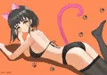 にゃ？