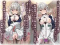 超人気コスプレイヤーがコロナ渦で収入激減!お金欲しさに大人有り個撮をやってみた結果www