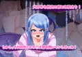 今日、アンタの彼女を寝とります
