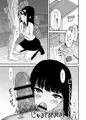 おくちせっくす～のどフェラ編～　本文サンプル