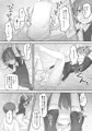 生意気な妹を大体手だけでイかせまくる